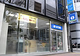 株式会社セイワ地研 店舗