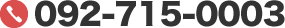 092-715-0003
